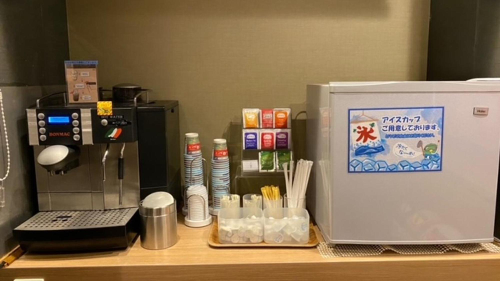 Dormy Express Meguro Aobadai Hot Spring Hotel Tokio