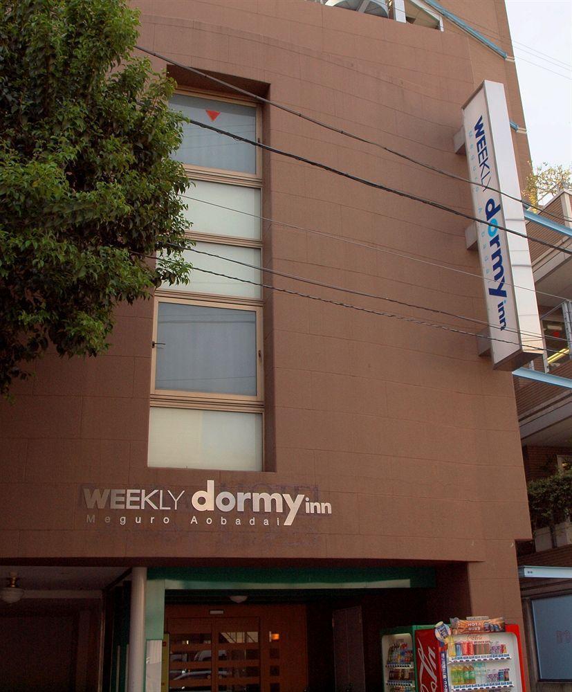 Hotel Dormy Express Meguro Aobadai Hot Spring Tokio