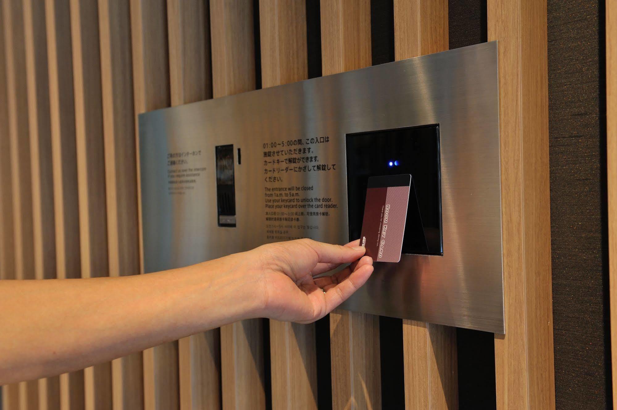 Hotel Dormy Express Meguro Aobadai Hot Spring Tokio