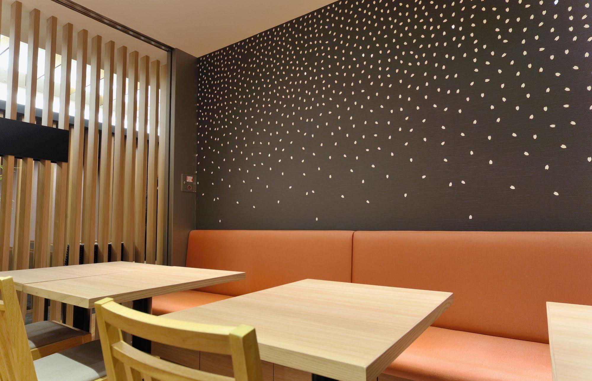 Dormy Express Meguro Aobadai Hot Spring Hotel Tokio
